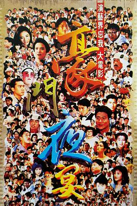 一级免费a