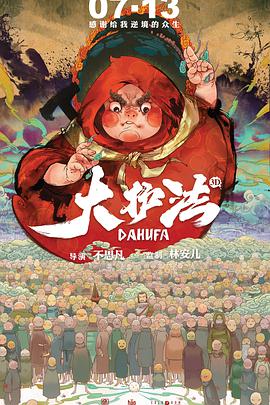 一级免费a